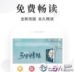 55体育直播app官网下载